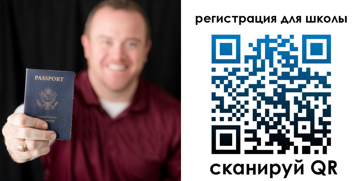 прописка гарантия в Котласе